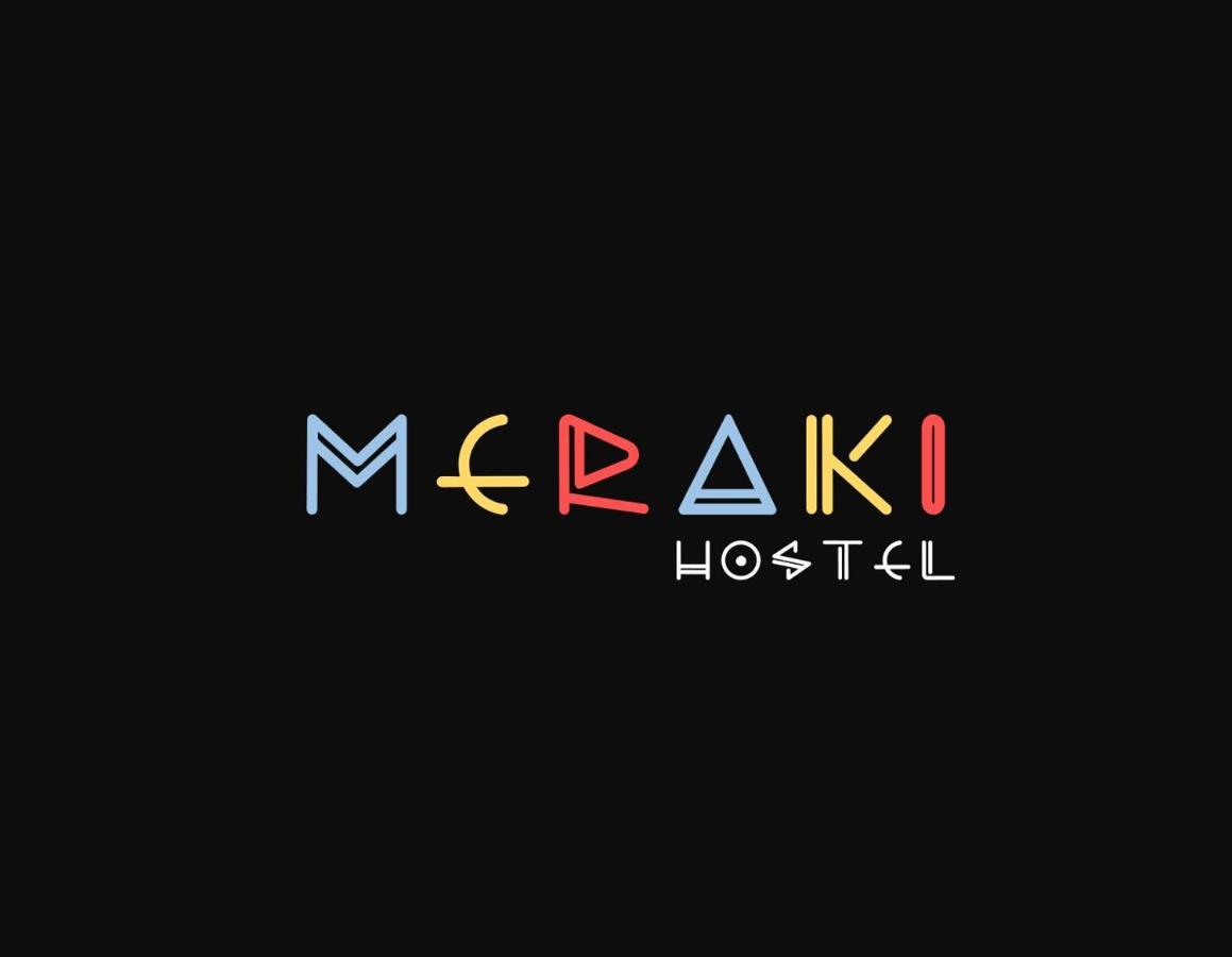 Meraki Hostel Azenhas do Mar Zewnętrze zdjęcie